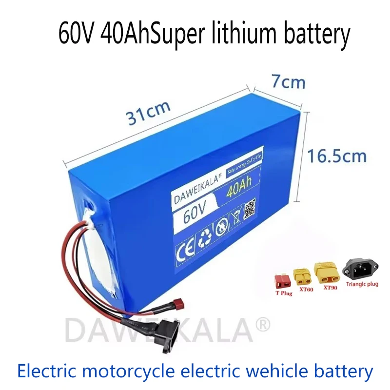 

60V 40Ah Electric motor Battery 60V Electric Bicycle Lithium Battery Pack Ebike 40A BMS High-Power long life 67.2V charger