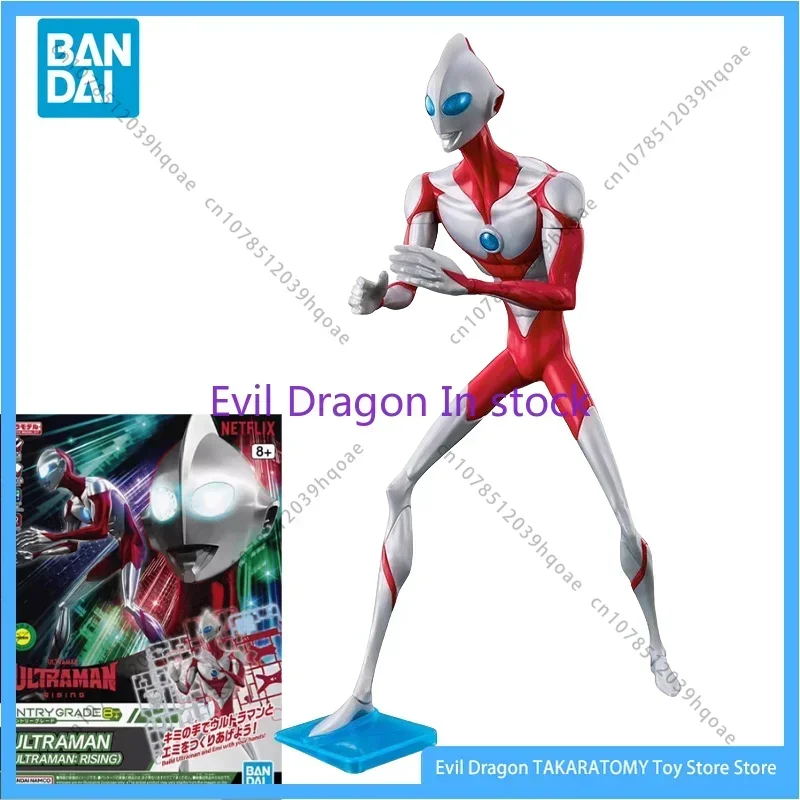 

В наличии оригинальная аниме-модель Bandai начального уровня, Ультрамен, версия фильма, подвижная фигурка, сборная игрушка, детская коллекция, подарок