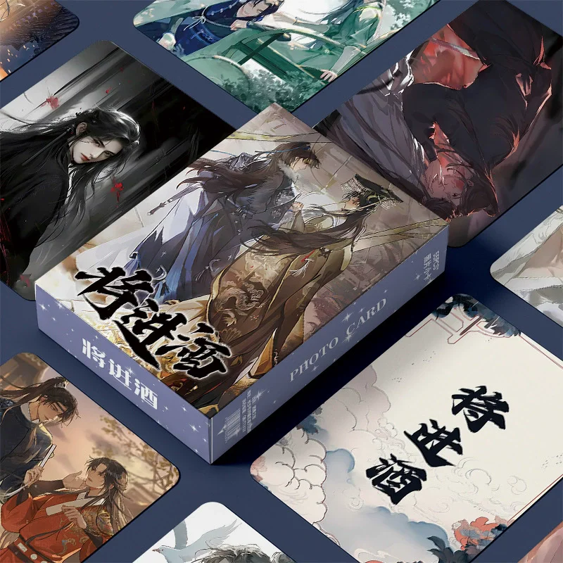 

55 шт. Набор фотокарт аниме Qiang Jin Jiu — Коллекционные карты ЛОМО Shen Zechuan & Xiao Chiye, идеальный подарок для фанатов