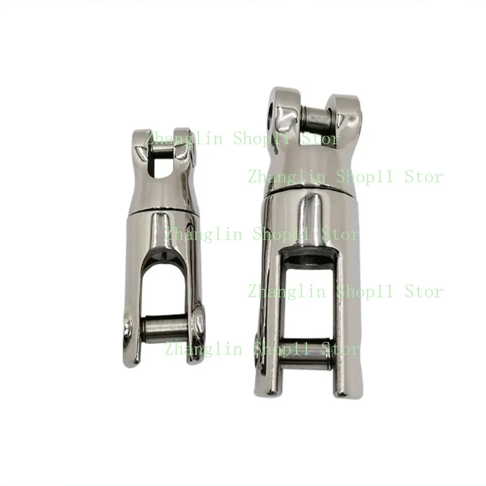 Marine Boat Anchor Connector 6-8mm/10-12mm/14-16mm Chain 316 Stainless Steel Joint Connector Boat Accessories