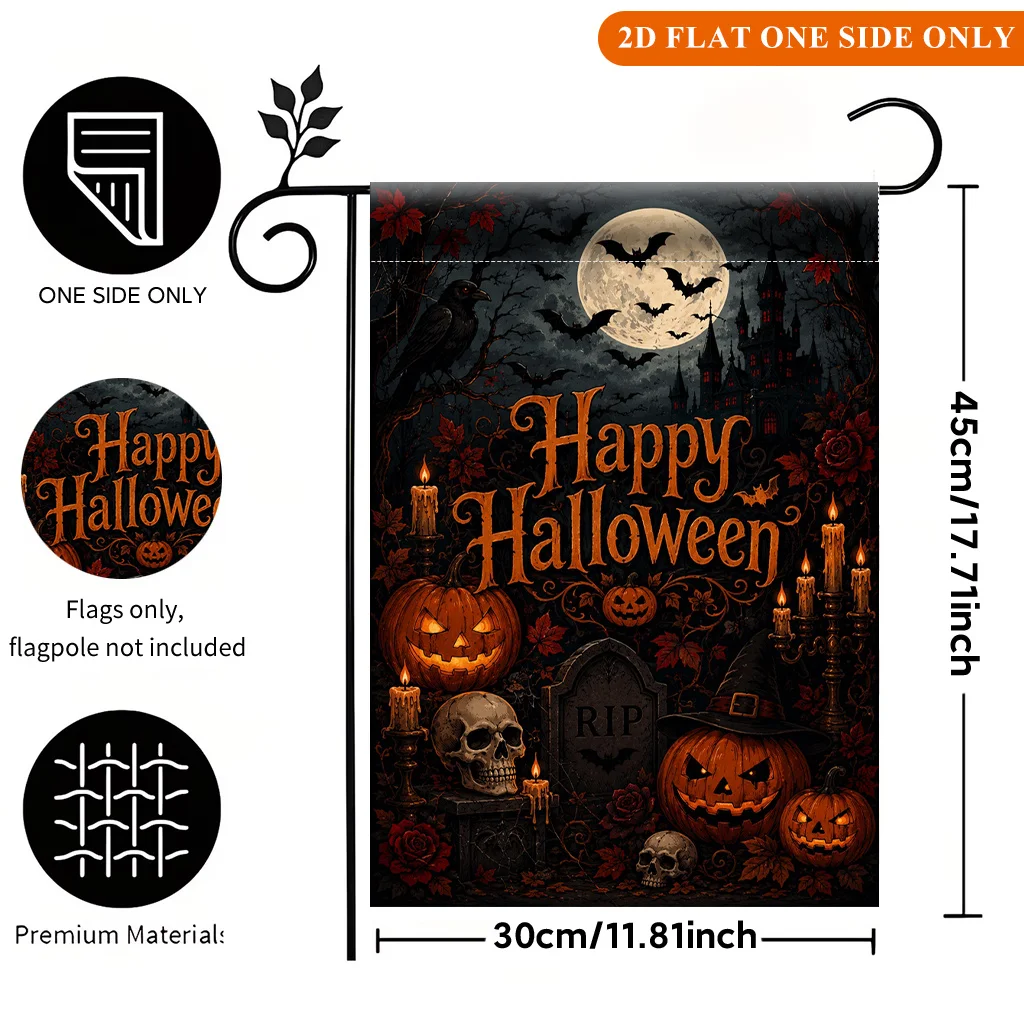2D Flat Garden Flag 1PC, Halloween Pumpkin with Full Moon, Durable Polyester Material, Single-Sided Printing, Outdoor Garden Decoration, Suitable for Lawns, Gardens, Terraces, Celebration Flags, Flags Only Excluding Flagpoles