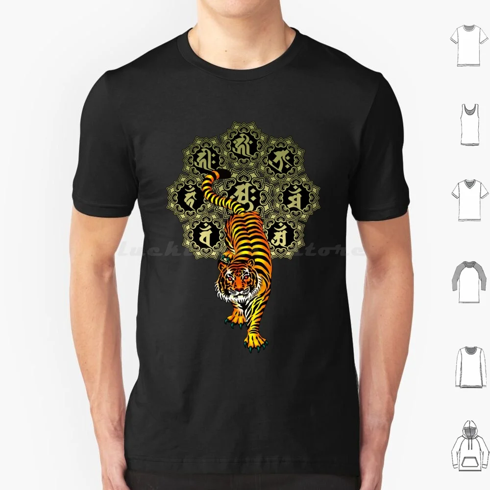 Tiger Bonji T Shirt Men Women Kids 6xl Tiger Animal Bonji Sanskrit Mandala Spiritual Asia Japan Buddhism