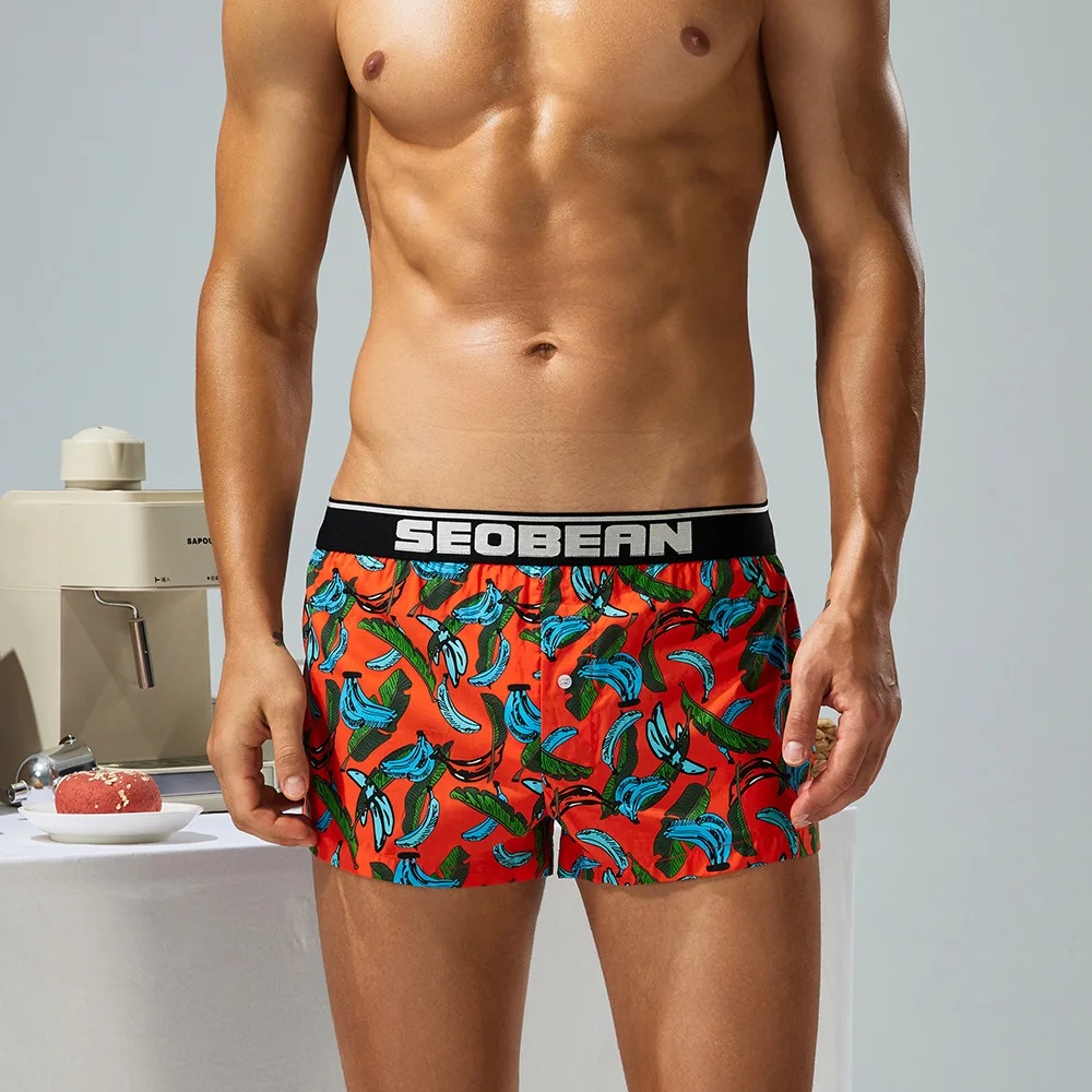 

Printed Men's Aro Pants Male Loose Sports Boxer Shorts Comfort Homewear Sleeping Nightwear Pajama Casual Cotton Breathable Trunk