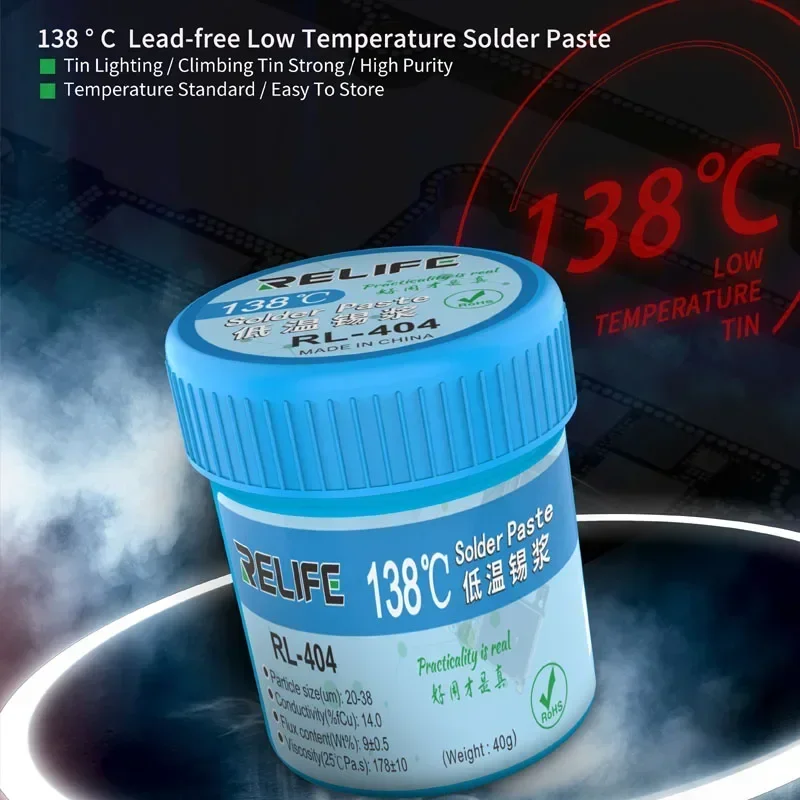 RELIFE RL-404 Lead-free Low-temperature Melting Point 138 ℃ Solder Paste for Mobile Phone PCB BGA/SMD Template Soldering Repair