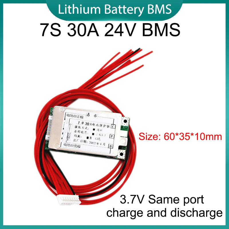 7S 24V 30A Lithium Battery Protective board BMS 3.7V Same port PCM PCB DIY E-bike scooter Li-ion Battery Pack Balance Function