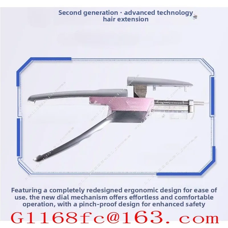 Non Marking Quick Hair Extensions, Self Hair Extension Tools, Internal Installation and Removal of Hair Clippers