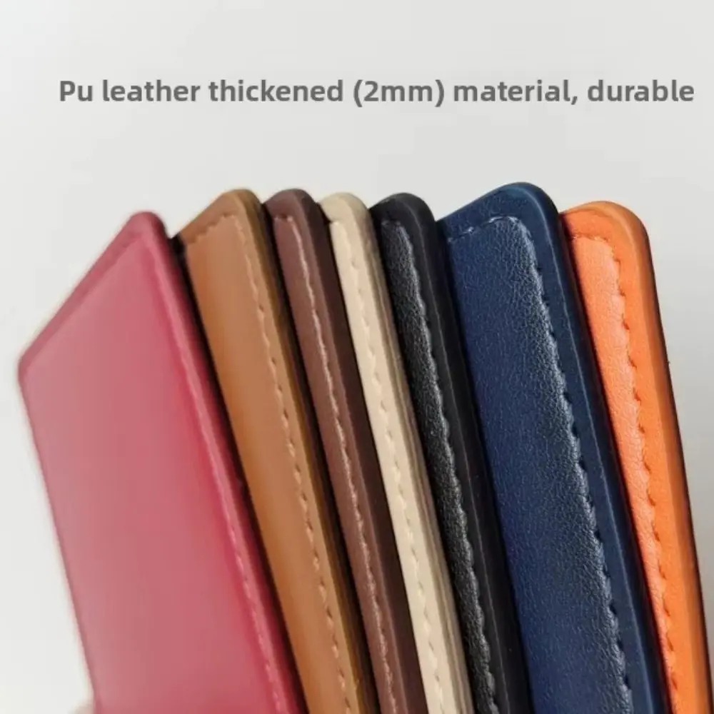 Ultra-Thin RFID Card Holder PU Leather Soft Lining Leather Card Sleeve Anti-Demagnetization RFID Blocking Bank Card Protector