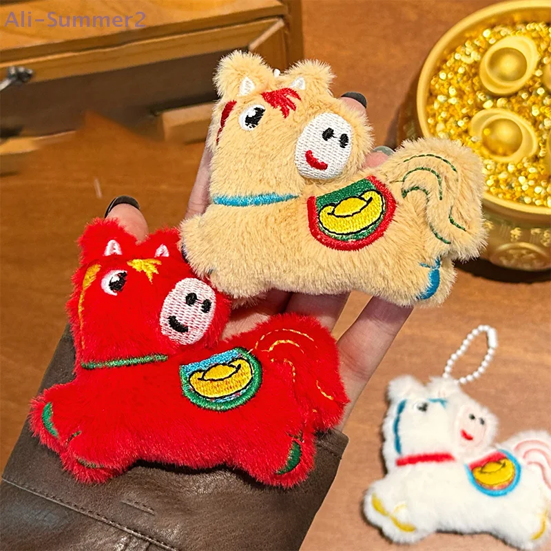 {Summer2} Cartoon Plush Pony Keychain Horse Year Mascot Pendant Backpack Hanging Decoration Ornament Car Keyring Gifts