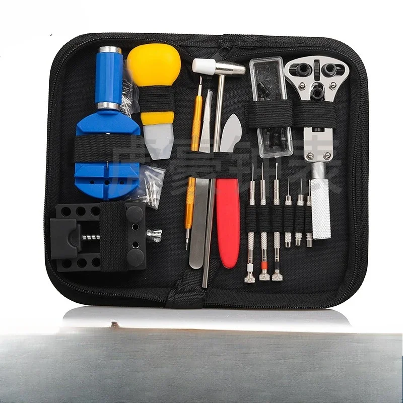 watch repair tool, watch repair kit, tool set 147 watch tools, disassembly and battery replacement combination