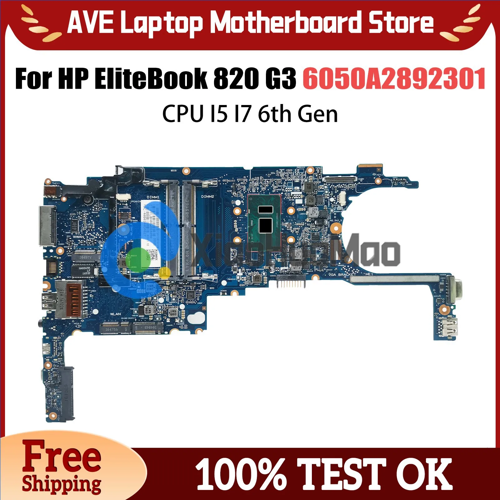 

6050А 2892301 Материнская плата ноутбука для HP Elitebook 820 G3, материнская плата для ноутбука, процессор I5 I7, 6-го поколения 831762 -601 8311763 -601