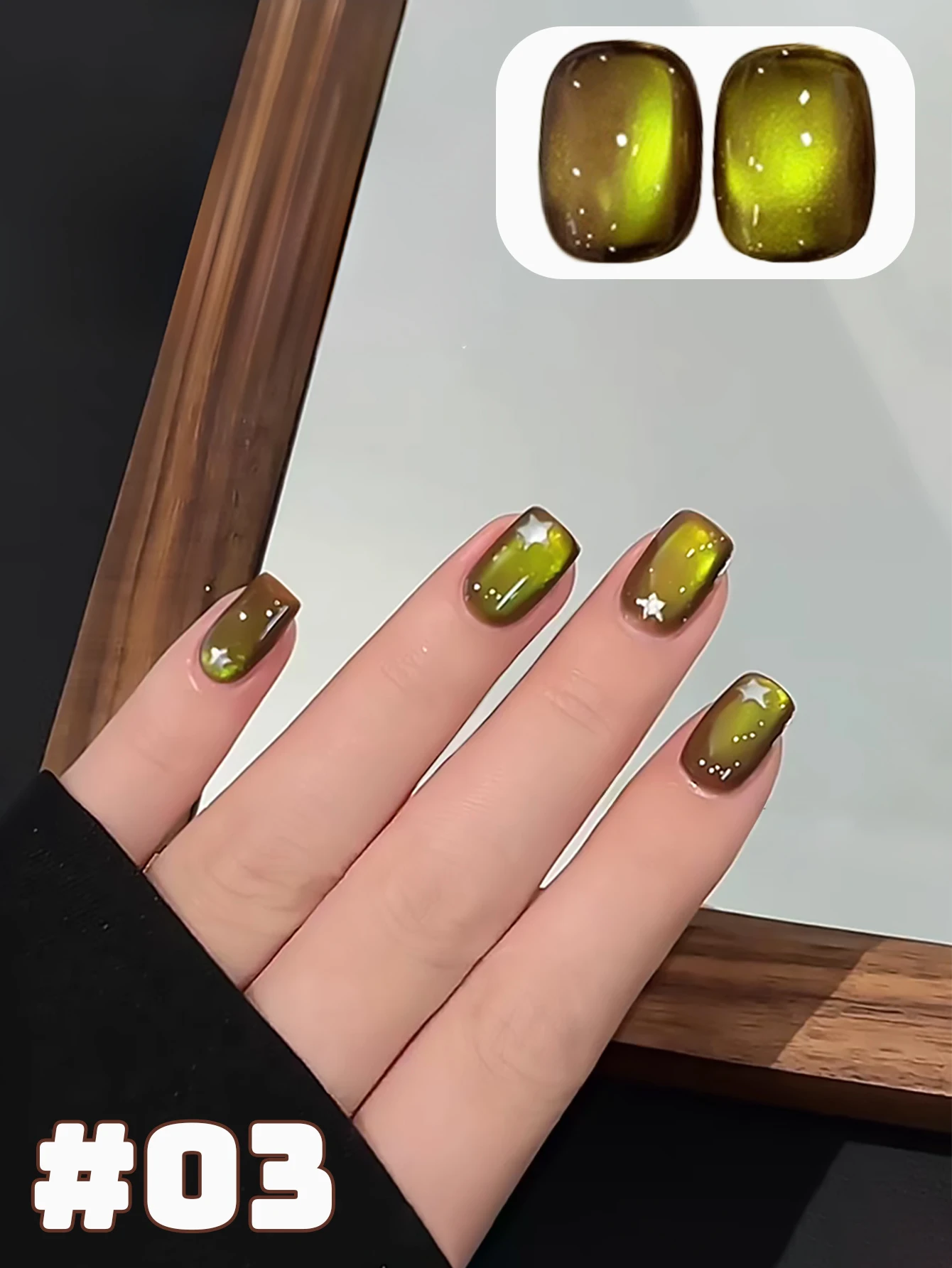 1pcs TC Glitter Green Coffee Brown Cat Eye Nail Art Autumn Whitening Desert Coffee Series Cat Eye Green Cat Eye Gel Nail Polish