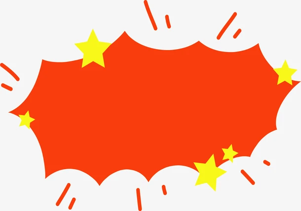 Spezieller Link für den Rücksendung von Waren und Preisunterschieden