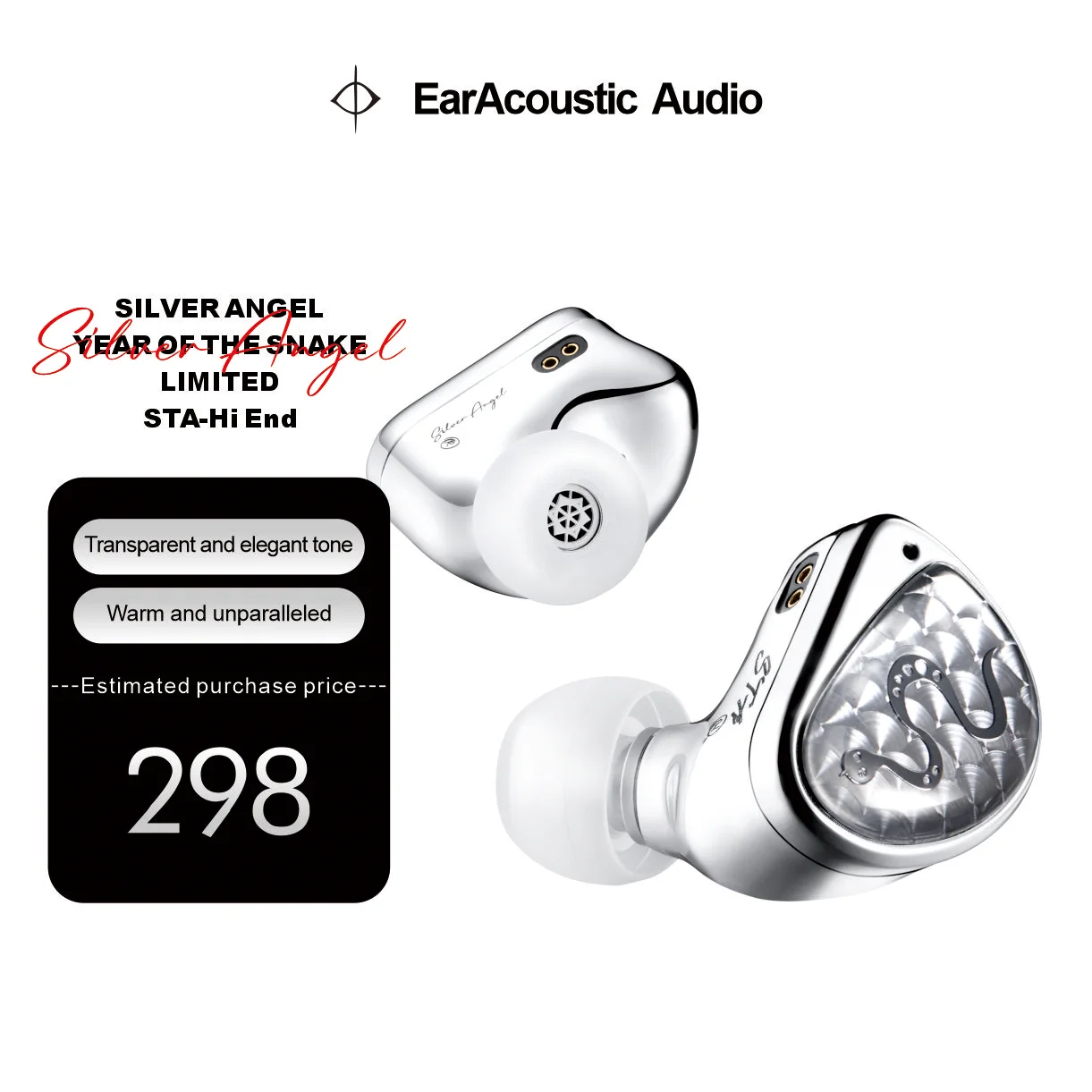Earacoustic Audio S…