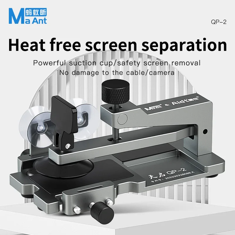 MaAnt QP-2 Screen Lilfter Universal Phone Heating Free Screen Removal Fixture multifunzione Quick Screen Removal