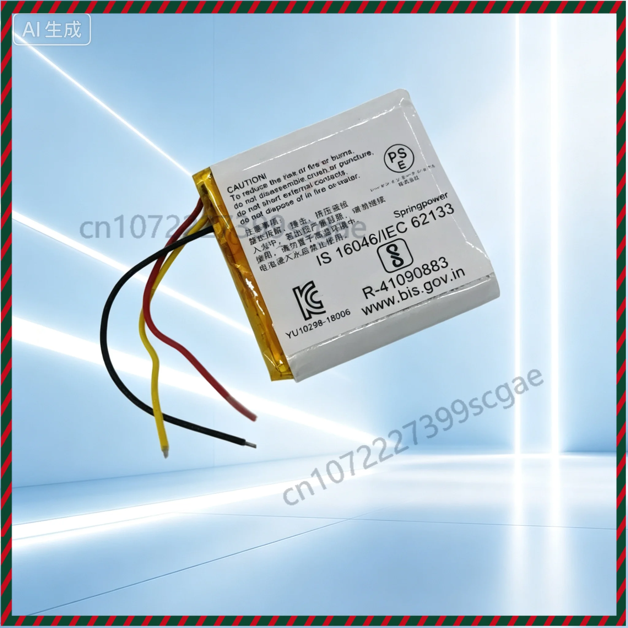 Replacement 3.7V 700mAh 633331 Battery for JBL Everest Elite 300 E45BT E55BT Live 650BT