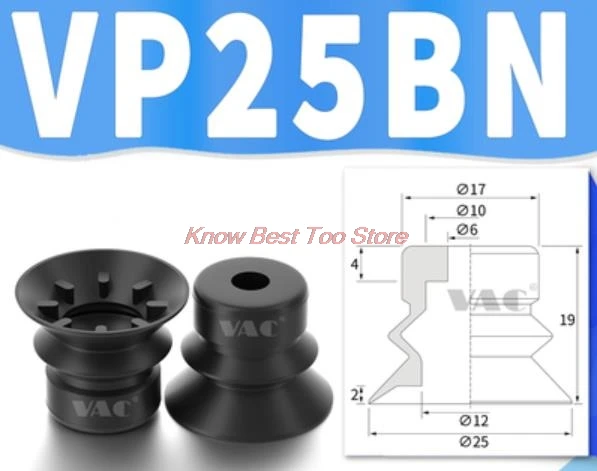 10pcs VP25BS VP25BN VP30BS VP30BN  PISCO type VP-B Vacuum sucker nozzle vacuum chuck vacuum pad VACUUM SUCTION PAD