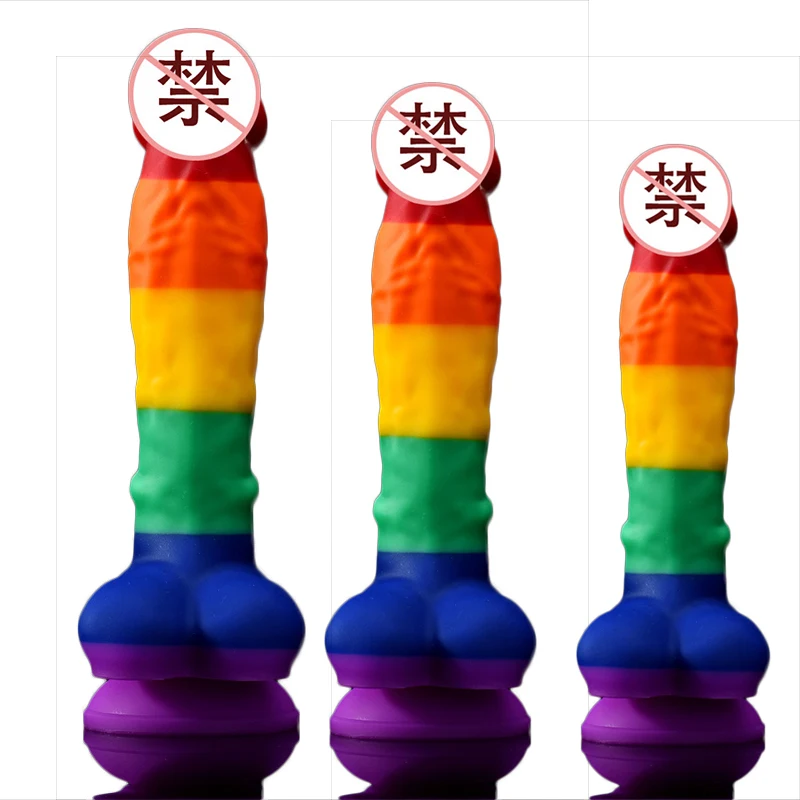 

Colorful Realistic Dildo With Suction Cup Liquid silicone Dildos Sex Toys for Woman Men Erotic Big Penis Anal Butt Plug 21cm