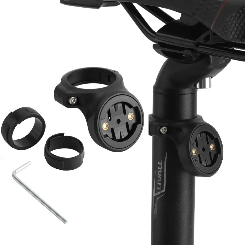 Bicycle Tail Light Bracket Cycling Computer Mount Holder Garmin Varia Radar Edge RVR315 RTL510 515 500 Bike Saddle Lamp Stand