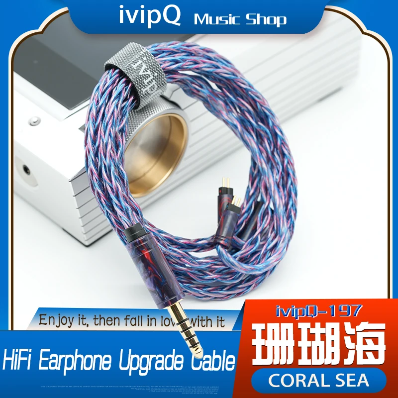 ivipQ-197 Coral Sea Welfare At the End of 2024 7N OFC and Red Copper Mixed Earphone Upgrade Cable 4.4mm MMCX/0.78/2Pin/QDC/IE900