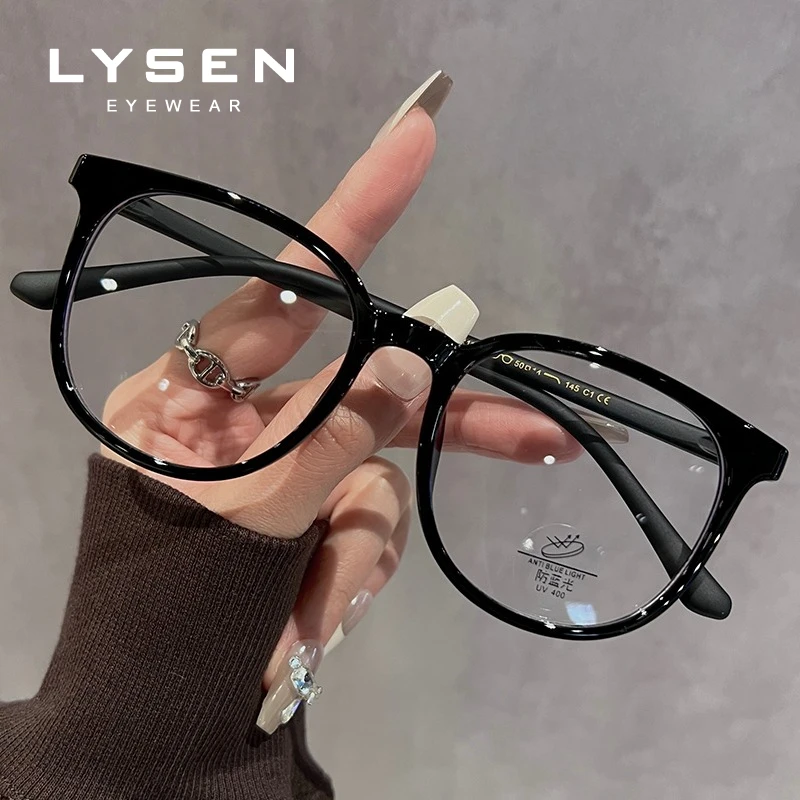 نظارات LYSEN Fashion Square Photochromic لقصر النظر للنساء مضادة للضوء الأزرق نظارات طبية نظارات القراءة التقدمية #6