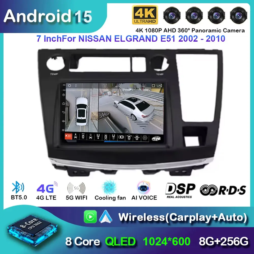 7inch Car Radio Android 15 For Nissan Elgrand E51 2002 - 2010 4G Head Unit Multimedia Player Video Output GPS Navigation DVD
