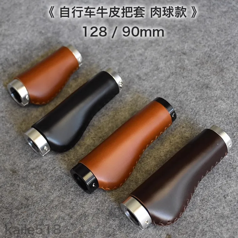 

Q403 Верхний кожаный ручной швейный велосипед Горный мертвый летающий складной комплект из 100% кожи в стиле ретро с замком Автомобильные велосипедные ручки Коричневый Черный