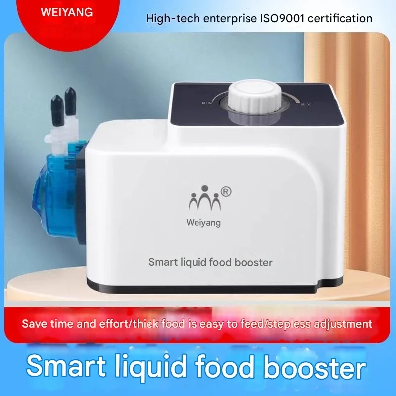 Electric Liquid Food Booster Automatic Nasogastric Feeding Device For Bedridden Elder For Feeding Gastrostomy Health Care