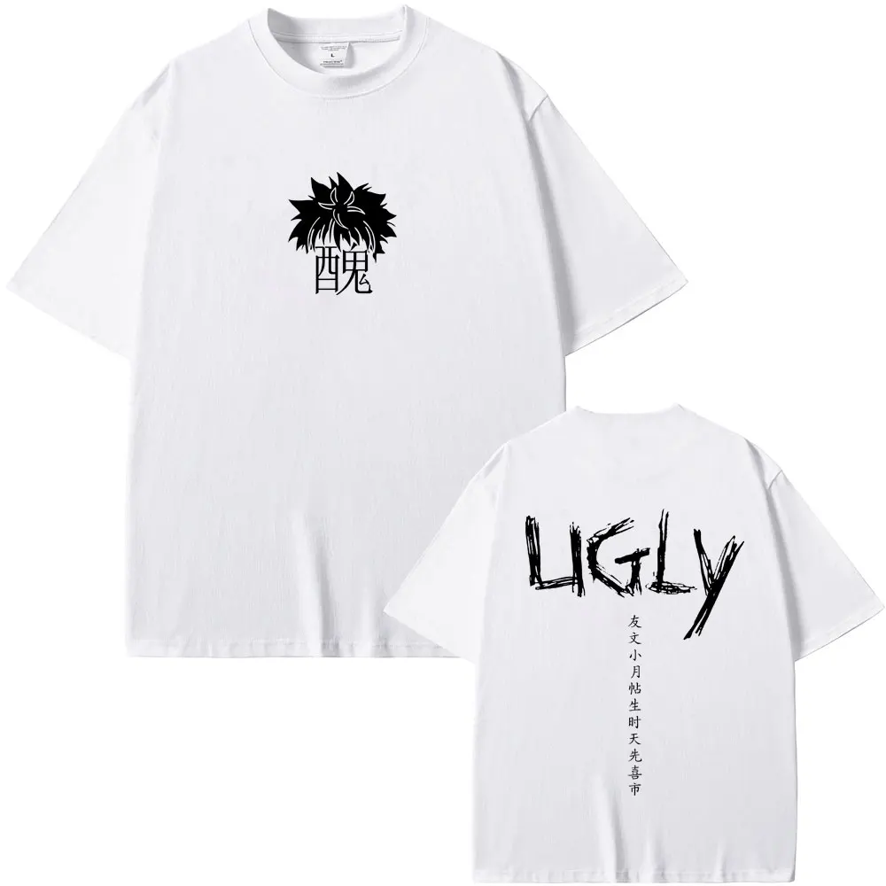 Uglyfacekid Hanzi Merch Grafik-T-Shirt für Männer und Frauen, lässig, lustig, Manga-Kleidung, T-Shirts, Unisex, übergroße Vintage-Baumwoll-T-Shirts – Detail 5