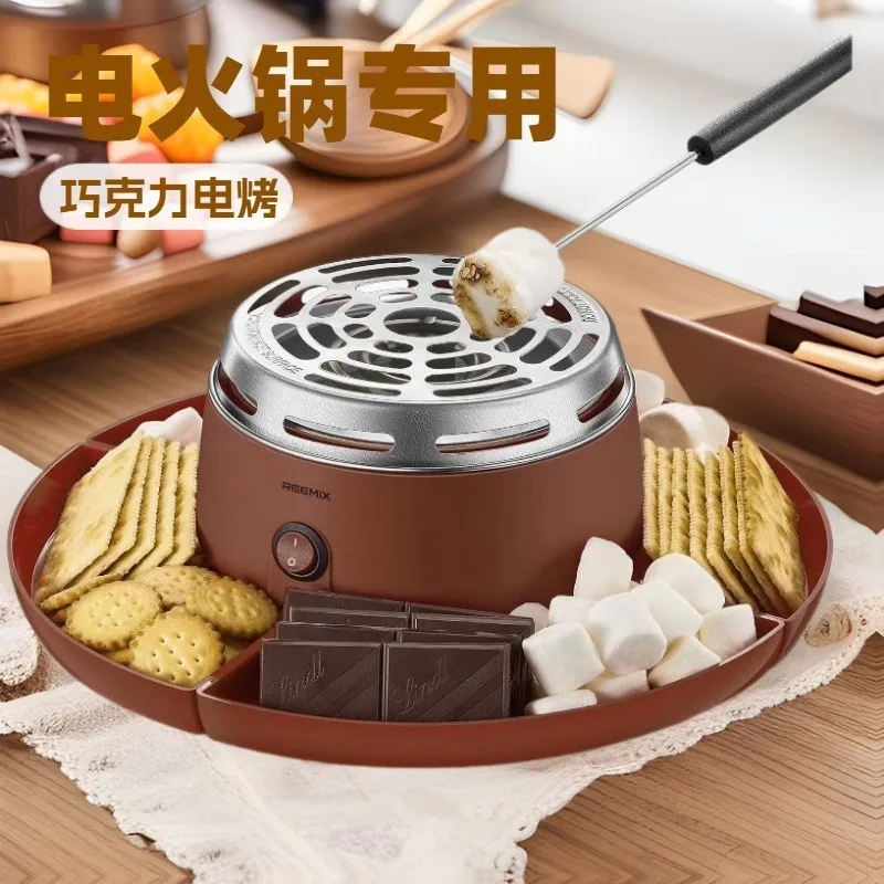 

Для жареного зефира, фруктовая тарелка, шоколадный горшок, электрический горячий горшок, плавилка для сыра 2-в-1