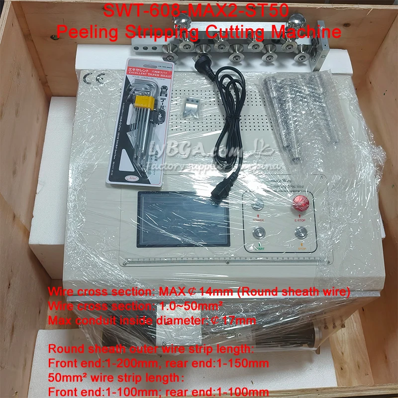 SWT-608-MAX2-ST50 Stepper Motor Peeling Stripping Cutting Machine 8 Wheels 800W Touch Screen Control BV Wire Maximum 35mm²