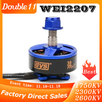 DYS Samguk Series Wei2207 1750KV 2300KV 2600KV 3-6S Brushless Motor For RC Models Multicopter High Torque Spare Helicopter Part