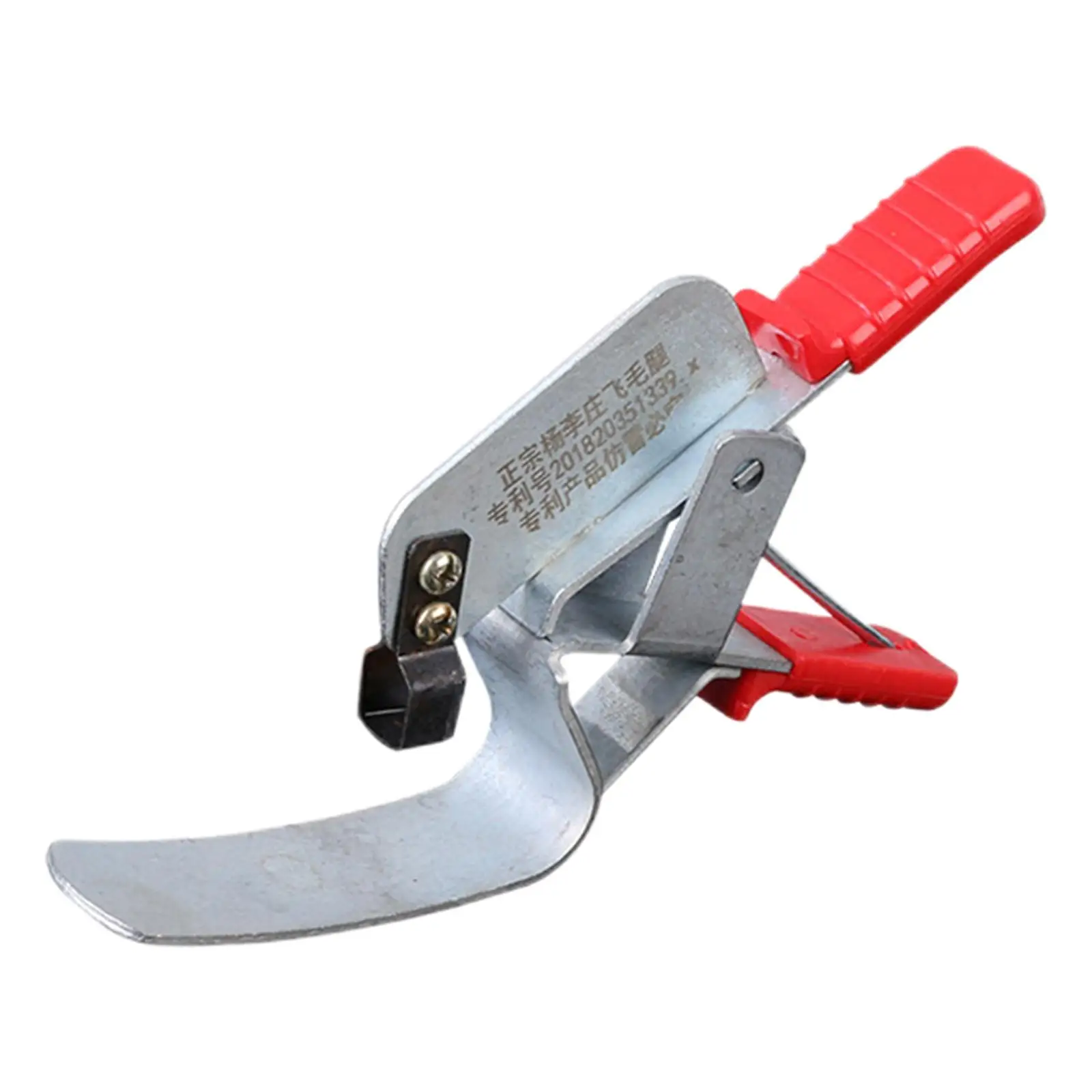 Bark Ring Cutter 2.5-9cm Non-Slip Non- Pruning Tool High-Carbon Steel Durable Hand Bark Stripper Peeler Scissor for Garden