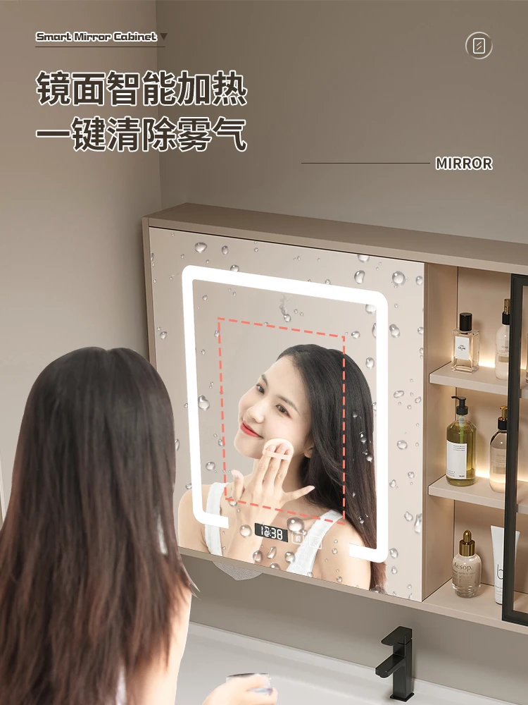 The bathroom smart mirror cabinet is a separate wall-mounted solid wood mirror storage time locker with light defogging beauty.