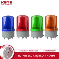 KERE 12V 24V 220V 380V colorato rotante stroboscopico campanello di allarme suono e luce lampeggiante indicatore di avvertimento Singal integrato