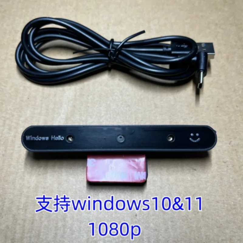 1080P Windows Hello Camera Identification Login Windows 10&11 Notebook Desktop Identification Login