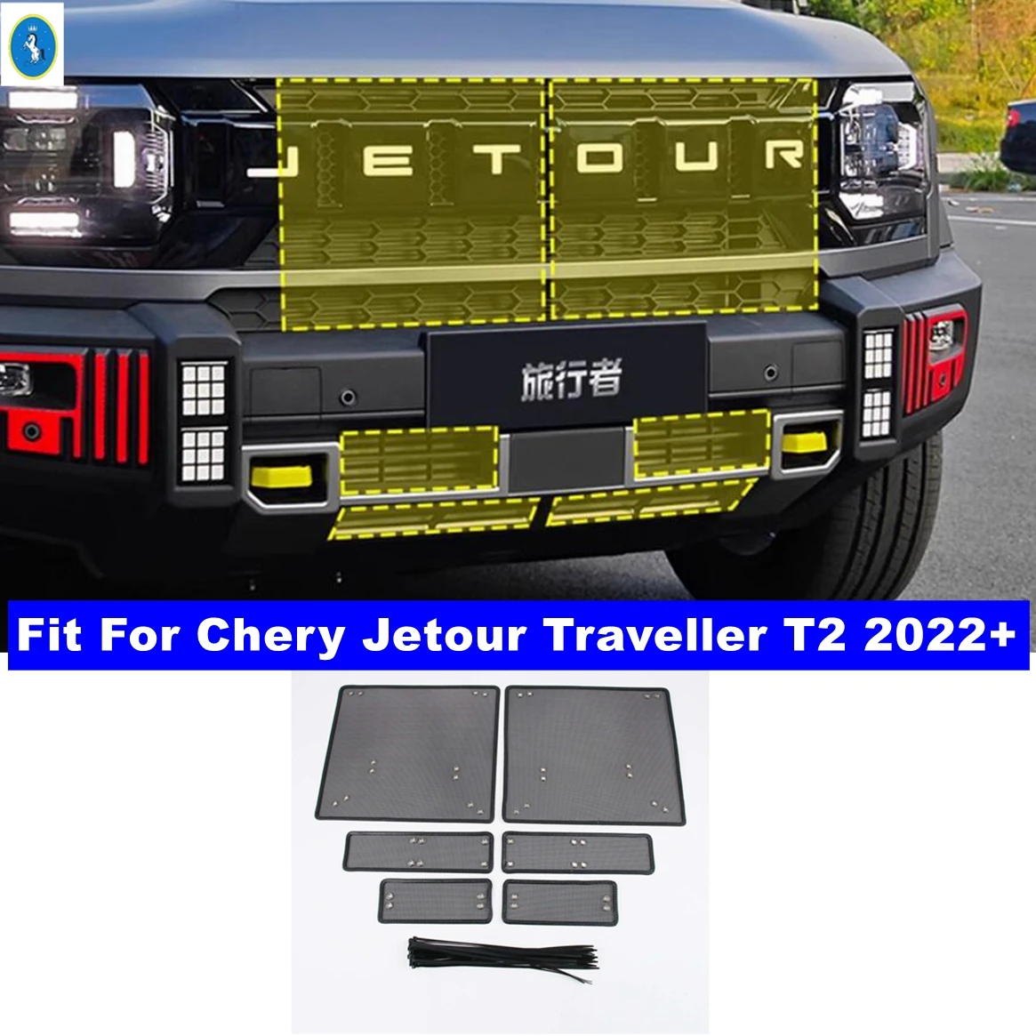 

Car Insect Screening Mesh Front Grille Insert Net Protective Auto Accessories Fit For Chery Jetour Traveller T2 2022 2023 2024