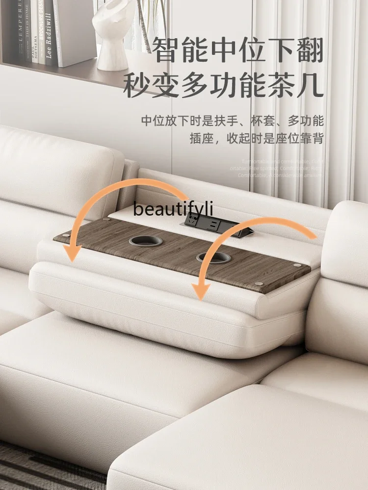 

F Italian minimalist, leather sofa bed, living room home smart telescopic electric multi-function can lie down and sleep