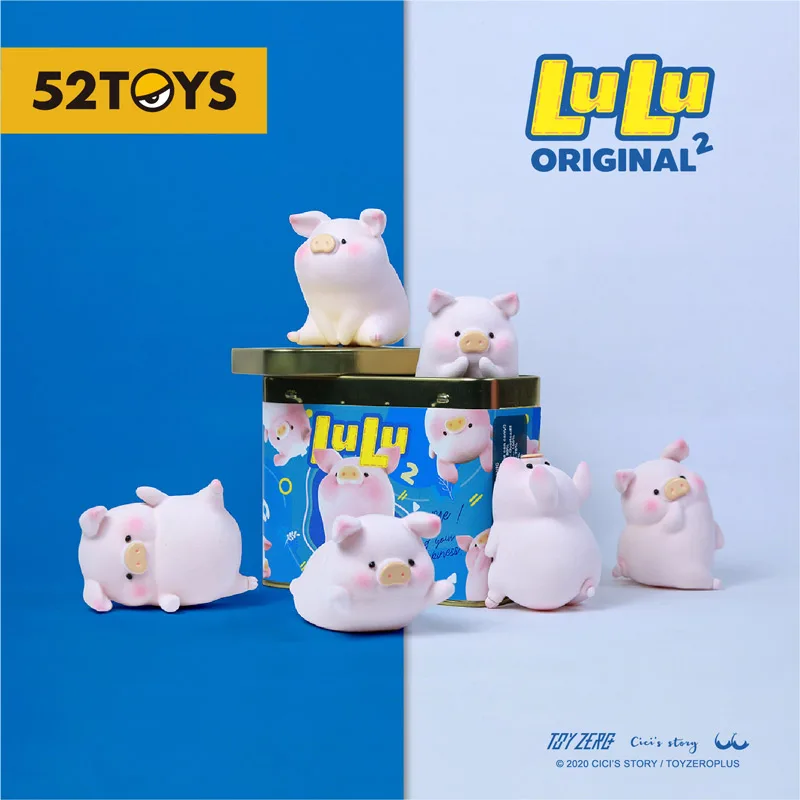 

52TOYS LULU Piggy Original II Series, 3 LuLu Piggy in Can Version