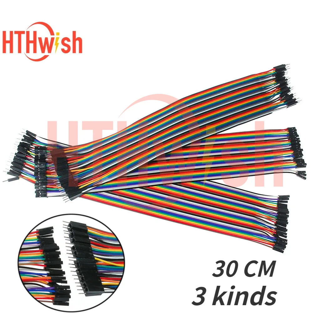 30cm Dupont Wire Jumper Cable Kit, Male to Female/Male/Male Breadboard Wire for Arduino DIY& Circuit Prototyping