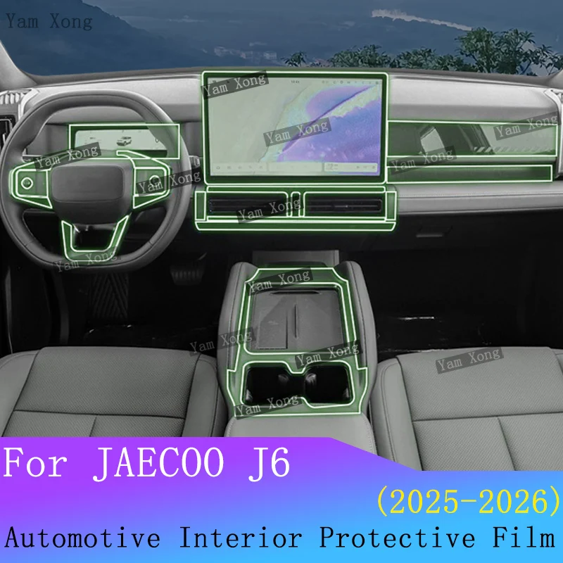 

For JAECOO J6 icaur 03 Automotive Full set interior Film Center Navigation screen Sticker Gear Panel Transparent Protection Film
