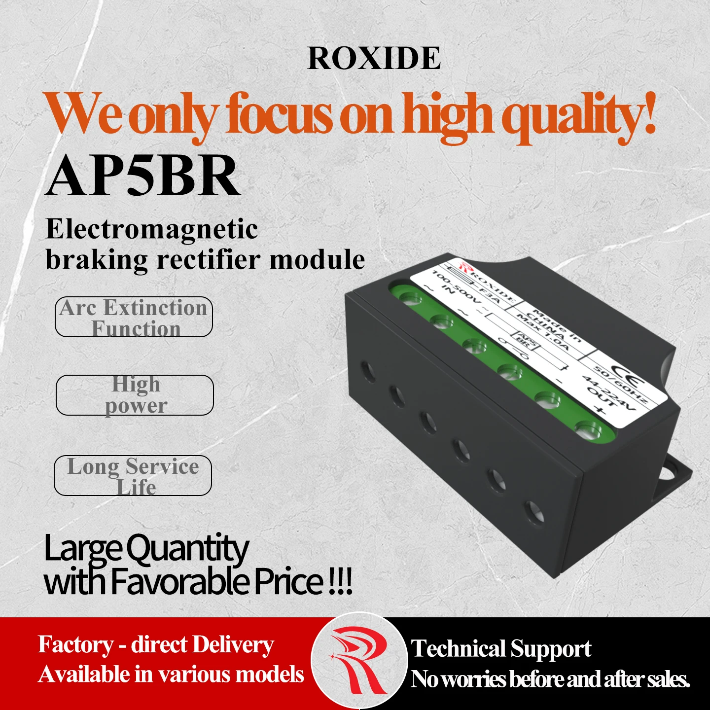 AP5BR Brake Rectifier F3A 500V 2A Input: AC100-500V Output: DC44-224V