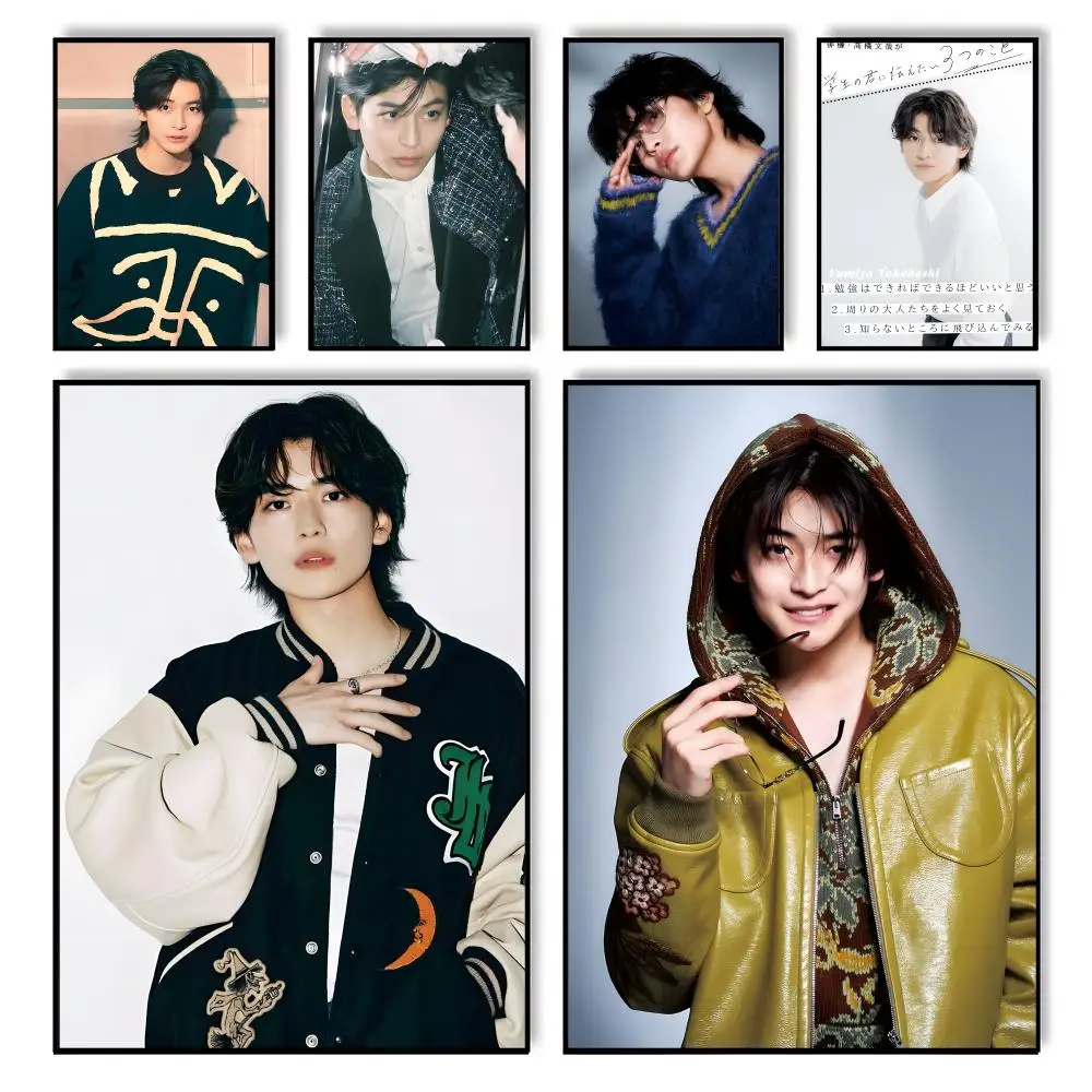 Takahashi Fumiya Star Poster HD Self Adhesive Waterproof Wall Art Ideal for Home Office Dorm Bedroom Great Gift