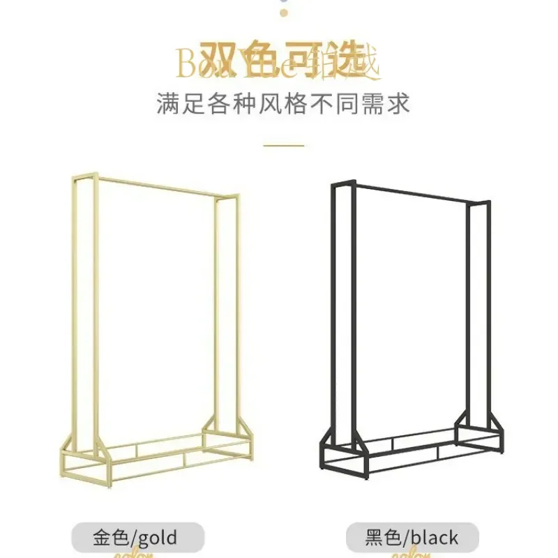 for Wedding Dress Rack High-end Display Stand Floor-to-ceiling Hanger for Studio Hanfu Iron Art Clothing Rack
