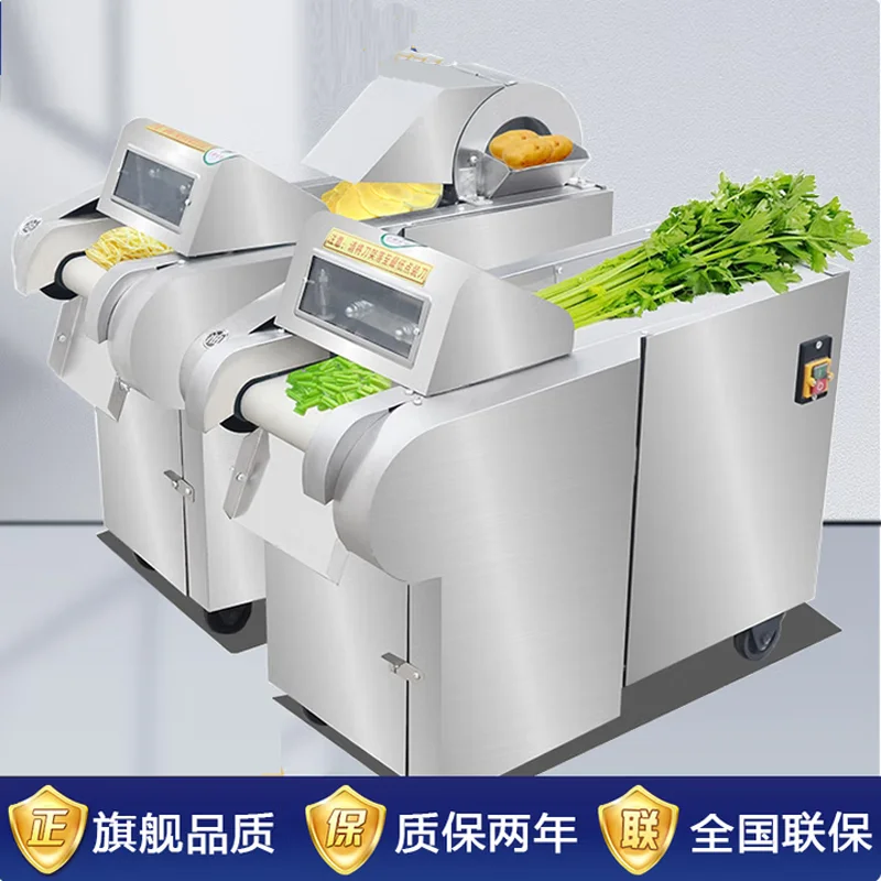 

Коммерческая машина для резки листовых овощей, зеленого лука, капусты, китайская машина для резки лука