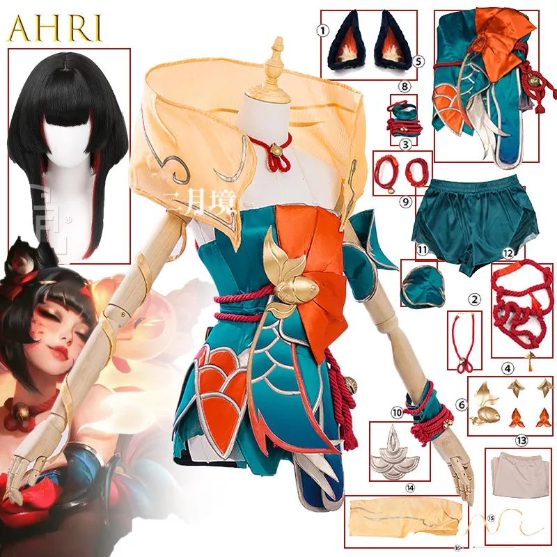

‌‌Ahri Mythical Leisure Warm Pool Cosplay Costume Full Set Anime Bodysuit K-POP Style Game Exquisite Props Cute Ear Halloween