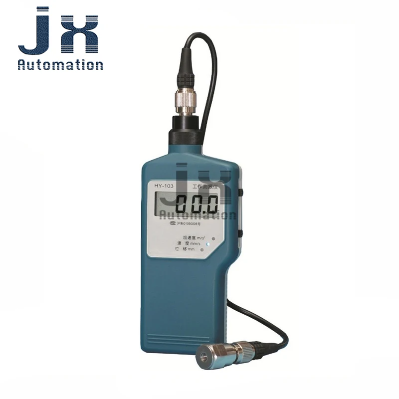 

HY-103 Working Vibration Meter for Rotating Mechanical Equipment