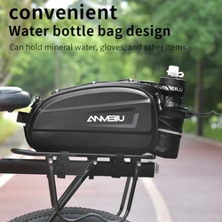 Bicycle Camel Bag Large Capacity Electric Foldable Rear Seat Bag For Mountain Bikes Cycling Parts and Camel Bag Accessories