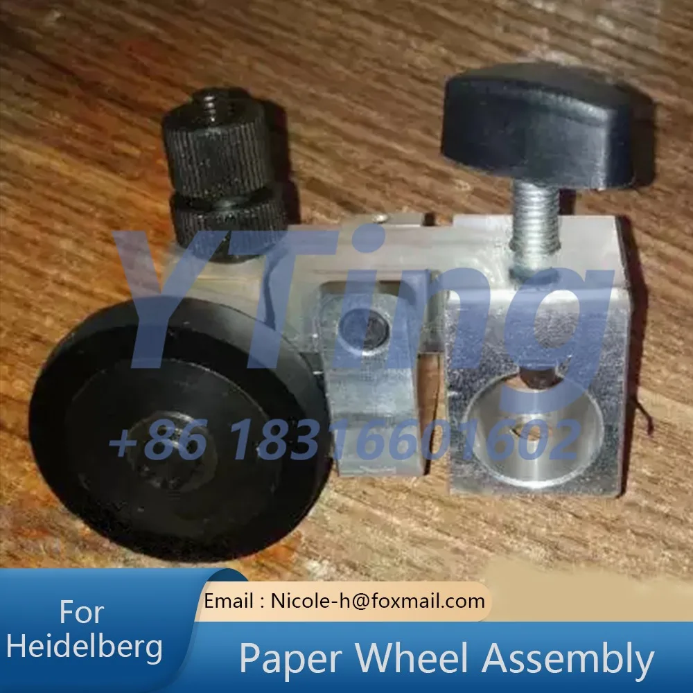 Heidelberg Printing Machine Accessories SM74/PM74 Paper Wheel Assembly