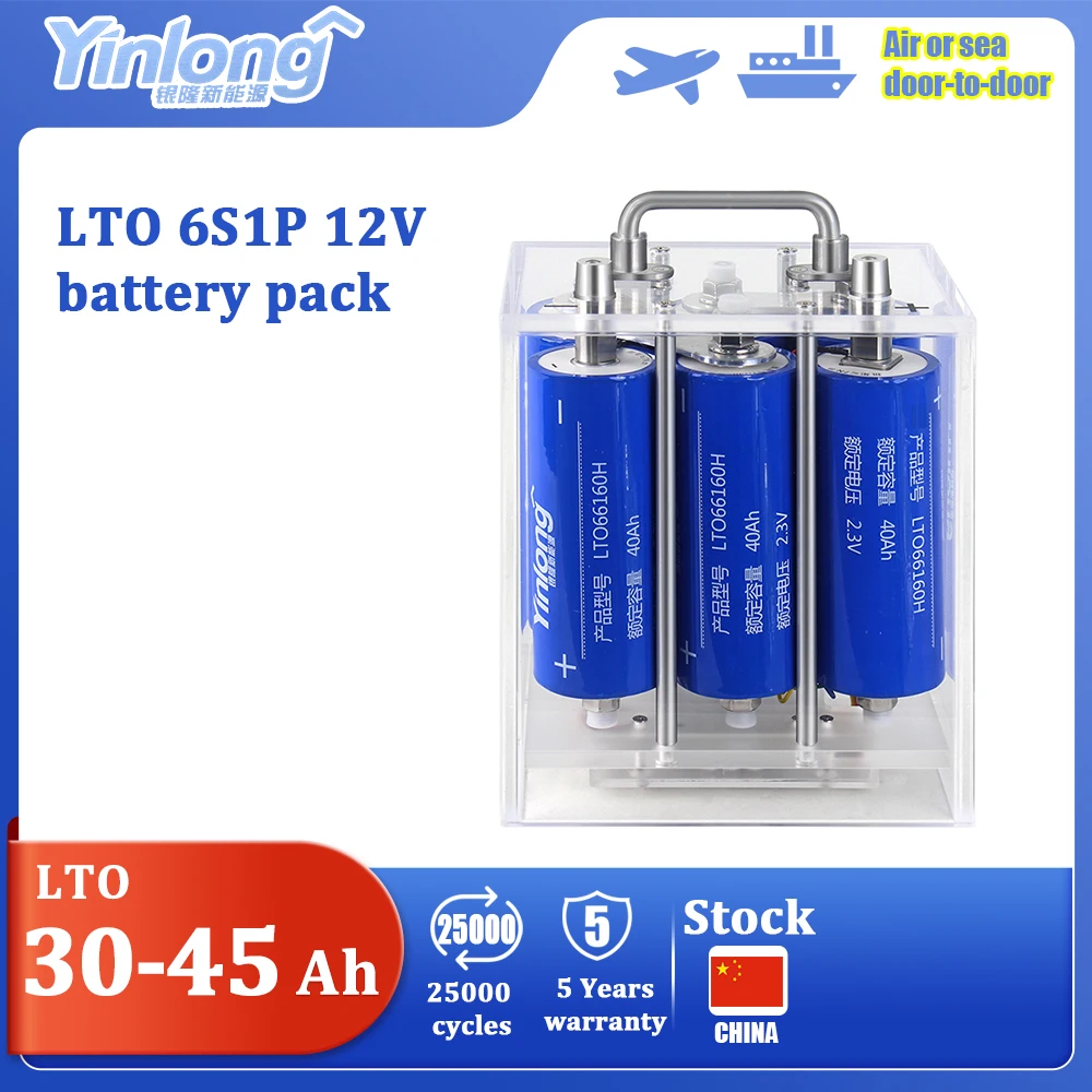 Yinlong 12V 30Ah 35…