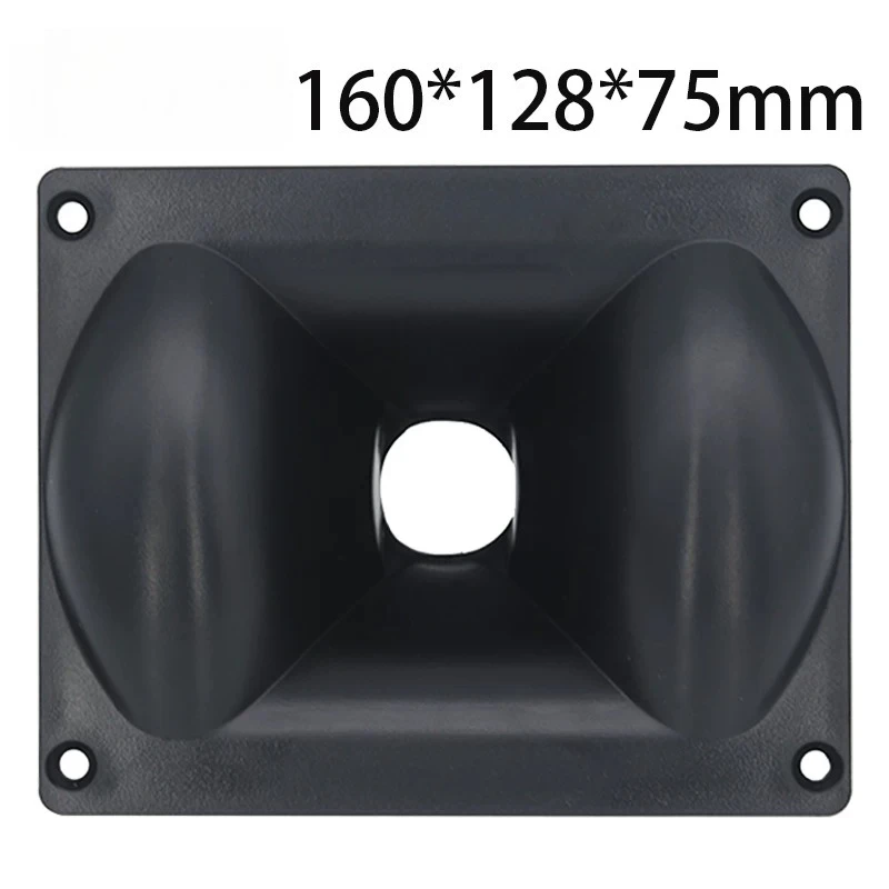 6 Inch Stage Speaker Tweeter Horn Shell with Raised Edge 34 Threaded Port Driver Head Plastic Housing Speaker Accessories